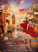 ph在线下载安装破解版-ph在线下载安装破解版最新版v16.23.15-2265安卓网